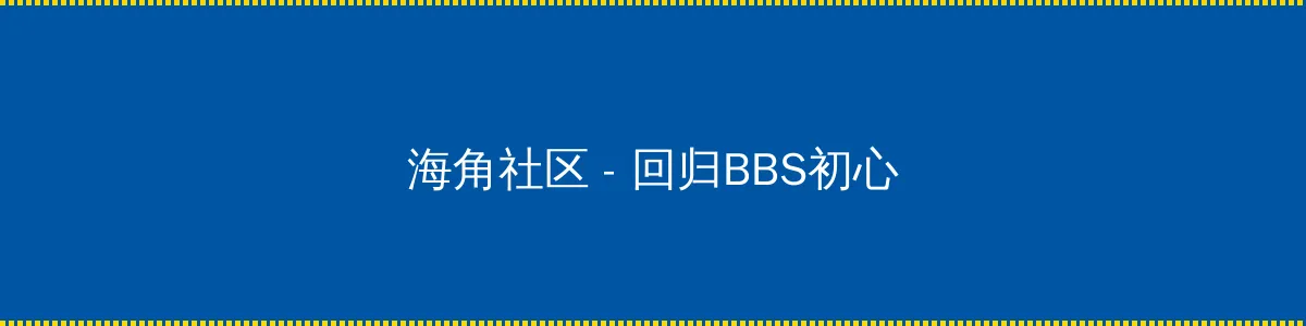 啦啦啦视频在线播放免费 - 回归BBS初心的综合社区